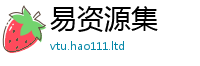 2025新澳门2025免费原料和2025年正版资料免费最新版本
